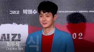 [4K직캠] ‘사냥의 시간’ 최우식(Choi Woo Shik), 턱시도는 준비됐지만 오스카도 베를린도..가고 싶어요(200131 Time to Hunt press conference)