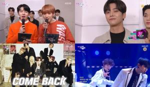 ‘뮤직뱅크’ 골든차일드X온리원오브, 컴백무대…슈퍼주니어-SF9-에이티즈-베리베리-보이스퍼-드림노트 등 화려한 라인업 (1)