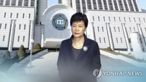 박근혜, 파기환송심 결심 3월로 연기…특별사면 가능성 물거품