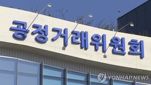 하이브, SM 공개매수 성공할까…공정위, M&A 심사 초읽기