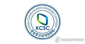 선방위, 김건희 &apos;여사&apos; 뺀 SBS에 행정지도 의결