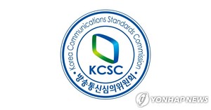 &apos;뉴스타파 인용보도 과징금&apos; 비판 보도 MBC에 법정 제재