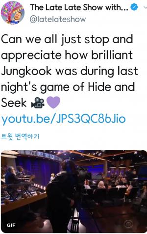 방탄소년단(BTS) 정국, &apos;제임스 코든쇼&apos;서 똑똑함 극찬한 이유는?…큰 웃음 선사한 재치