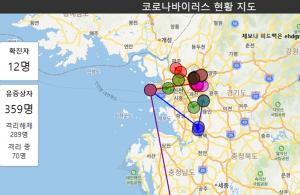 ‘코로나맵(coronamap)’ 제작자, “만드는 데 하루…질병관리본부로 얻은 정보일 뿐”