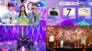 ‘인기가요’ 지코X방탄소녀단XSF9, 2월 1째주 1위 후보…젝스키스-골든차일드-에이티즈-베리베리 라인업 (1)