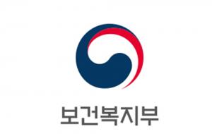 보건복지부, 3일 정례 브리핑 “중국 전용 입국장 마련…후베이성 외국인, 허위진술 시 강제퇴거”