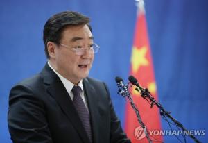 싱하이밍 중국 대사, &apos;신종코로나&apos; 브리핑…"한국 정부·각계 인사 성원에 깊은 사의"