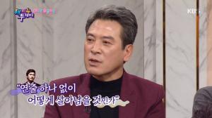 배우 조승우, 뮤지컬 시상식에서 ‘남경주 형’ 남경읍 언급 이유?…“해준 것도 없는데”