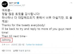 엔시티 127(NCT 127) 쟈니(Johnny), 트위터서 팬들과 소통…트위터 실트 1위 등극