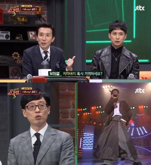‘슈가맨3’ 김원준, 치마바지 입게된 계기는?…당시 패션보니 ’충격’