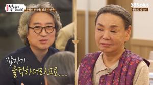 "생각하면 울컥" 이두헌, &apos;다섯손가락&apos; 결성 이유가 아버지 덕분?