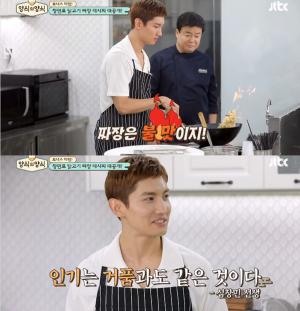 ‘양식의 양식’ 동방신기(TVXQ) 최강창민, 팬 위한 닭고기 짜장면 레시피는?…"요리돌 답네"