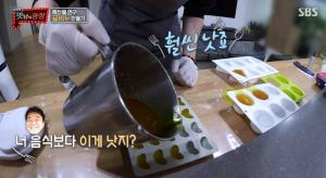 &apos;맛남의 광장&apos; 백종원, 소유진 칭찬에 김희철 질투…귤비누 만드는 레시피는?