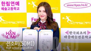 [4K직캠] 전소미(SOMI) 졸업식, 어느덧 소미도 성인이 되는 날(200207 High school graduation)