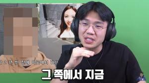 BJ 보겸, 트와이스 팬 인증+스토커에 경악-일침 “너무 막무가내 나처럼 팬사인회를 가라”