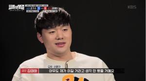 ‘씨름의 희열’ 김태하, 김기수 대결에서 ‘표정없는 포커페이스’→‘웃음꽃 만발’…8강 앞두고 보여준 가능성