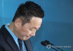 정봉주, 민주당 공천 부적격 판정에 울먹이며 기자회견