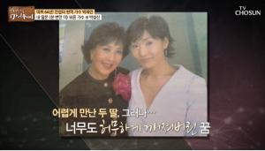 ‘마이웨이’ 가수 박재란, 딸 박성신 데뷔 신문 통해 알았다?