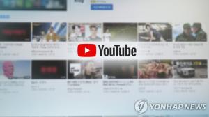 ‘음주운전 생중계’ 40대 남성 검거…네티즌 ”유튜버가 또?” 비판