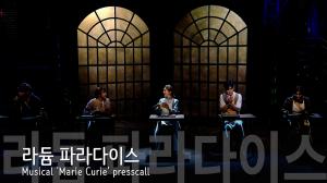 [4K직캠] ‘마리 퀴리’ 프레스콜, ‘라듐 파라다이스’ 무대(200213 Musical Marie Curie presscall)