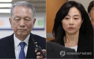 대법원, 화이트리스트 파기환송…김기춘 조윤선 직권남용은 인정, 강요 혐의 무죄 판단