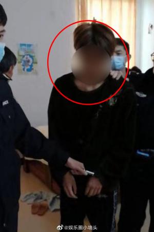 ‘위에화 엔터’ 아이돌 연습생, 중국서 ‘약 2억’ 마스크 사기 혐의로 검거