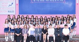 경찰, ‘아이돌학교’ 투표 순위 조작 제작진 구속영장 신청…네티즌 비난 봇물 