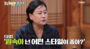 "한 모임에서 외로운 영혼 만나" 박원숙, 과거 호텔 프러포즈의 결과는? (모던패밀리)