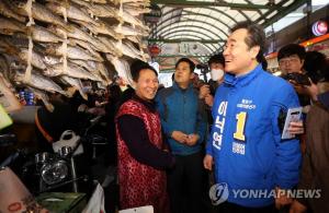 이낙연, 임미리 교수 고발 논란에 "민주당, 한없이 겸손해야"…"평론가들의 민생을 침범하지 않겠다"