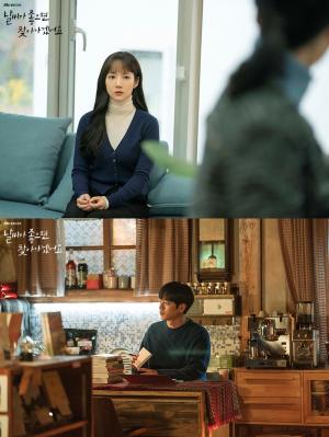 ‘날씨가 좋으면 찾아가겠어요’ 서강준-박민영, 책 찢고 나온 힐링 로맨스 예고 ‘기대감 ↑’