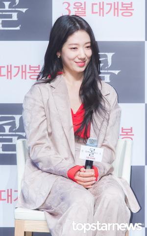 [현장] &apos;콜&apos; 박신혜, "정말 많이 달려, &apos;달려라 하니&apos; 되는 줄 알았다"