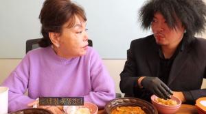 김수미, 딕헌터와 먹방 펼쳐 "유튜브 보는 사람들이 더럽다고 안하니"