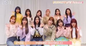 아이즈원(IZ*ONE), 정규 1집 타이틀곡 &apos;피에스타&apos;로 컴백…&apos;발매 인사 공개&apos;