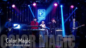 [4K직캠] 디코이(D.COY), ‘Color Magic’ 쇼케이스 무대(200219 Color Magic showcase stage)