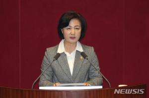 법무부 전국 검사장 회의 무기한 연기…"코로나19 심각"