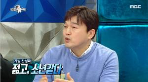 ‘라디오스타’ 김광규, 가발 쓴 이유? “드라마·광고 때문”