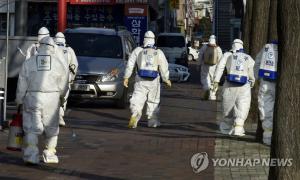 코로나19 &apos;슈퍼전파&apos; 신천지대구교회 예배 참석 경남 거주자 2명 자가격리…현재 &apos;경상남도&apos; 진단 검사 인원 총 45명