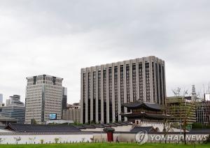 종로구 코로나19 확진자 추가, 부암동 거주 75세 남성…정부서울청사 어린이집 휴원