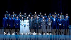 [4K직캠] ‘셜록 홈즈’ 프레스콜, 2020년 기대되는 뮤지컬 셜록홈즈(200220 Musical Sherlock Holmes presscall)