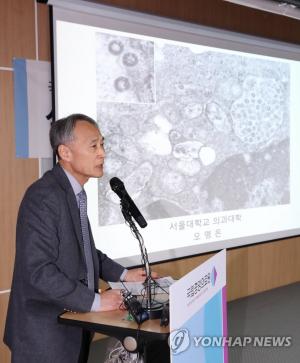 코로나19 서울·대구·제주까지 지역사회감염에 예배 등 종교활동과 집회 자제 요구 강해져