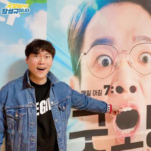 &apos;굿모닝FM&apos; 송진우, 입술 부상 장성규 대신 3일간 DJ…&apos;립싱크 완벽 소화&apos;