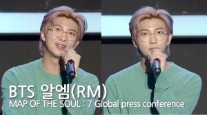 [HD영상] 방탄소년단(BTS) 알엠(RM), 7년을 돌아보며 “운이 좋았다” 겸손과 진솔함에 뭉클(200224)