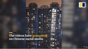“우한 힘내” 외치는 시민들 영상…코로나19 여파 중국 도시 봉쇄 이후 모습