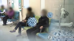 노원구, 코로나19 두 번째 확진자 발생…“상계백병원 응급실 방문”