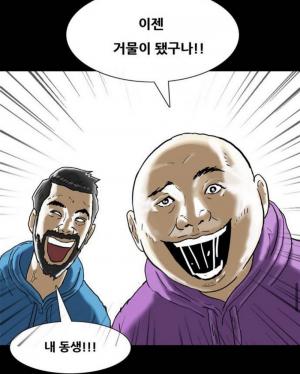 “형이 왜 거기서 나와?”…주호민, 기안84 수요웹툰 ‘복학왕’ 깜짝 등장 