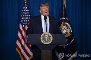 트럼프 &apos;코로나19&apos; 기자회견, 한국 입국 금지 조치 질문에 "아직 적기 아니다"