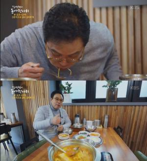 ‘김영철의 동네 한 바퀴‘ 신촌 갈비 김치찌개 맛집 어디?…"엄마 손맛 느껴져"