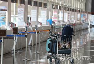 한국 입국 제한국가 43곳…필리핀·피지·몽골·세이셸·몰디브·엘살바도르 새로 추가