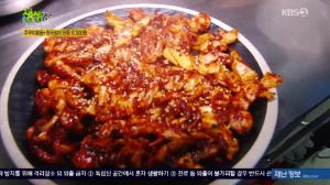 ‘2TV 저녁 생생정보-초저가의비밀’ 6,500원 주꾸미볶음&청국장+5,000원 한우국밥 맛집