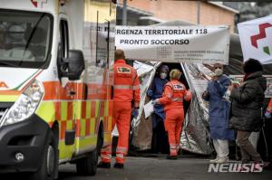[코로나 현황] 이탈리아, 코로나19로 17명 사망, 확진자 650여명…급속 확산